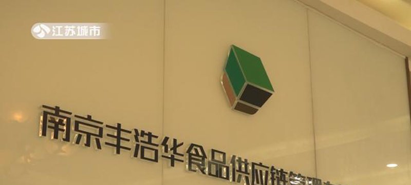 深度剖析：如何优化企业的采购供应链管理